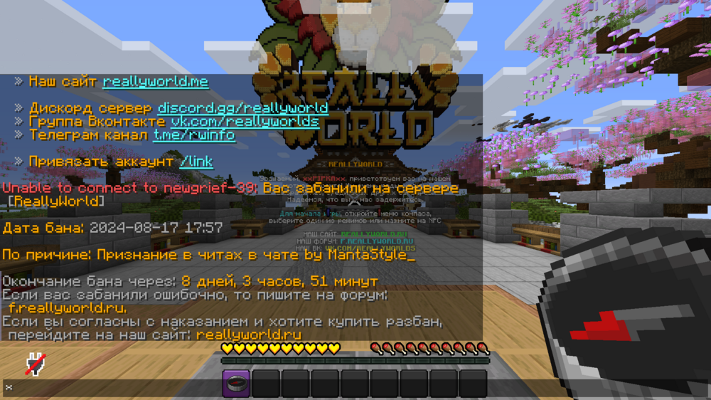 image.thumb.png.f07d0606ee6c4206fb7005d523b92a2b.png