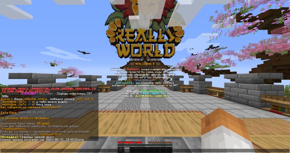 image.thumb.png.f0bf693cb463eeea5889e25b6fc2cf23.png