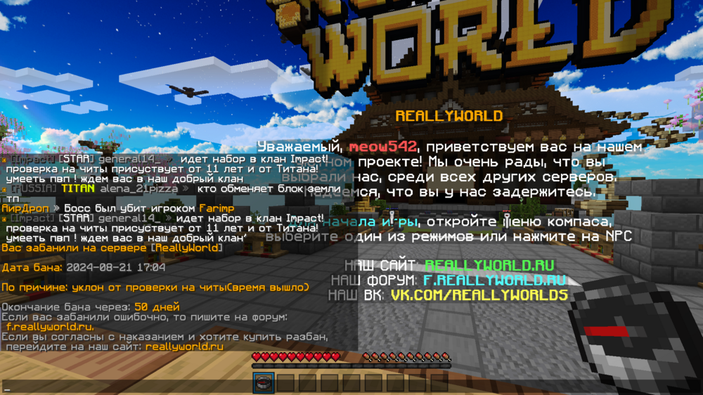 image.thumb.png.f0c138398feaf6b5d1540b1508aa8b86.png