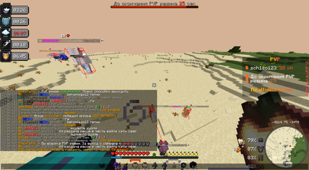 image.thumb.png.f0f8fae28e8235316198dc01bb96da0f.png