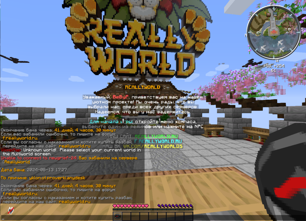 image.thumb.png.f3d24b313b08b3e587000a077771743f.png