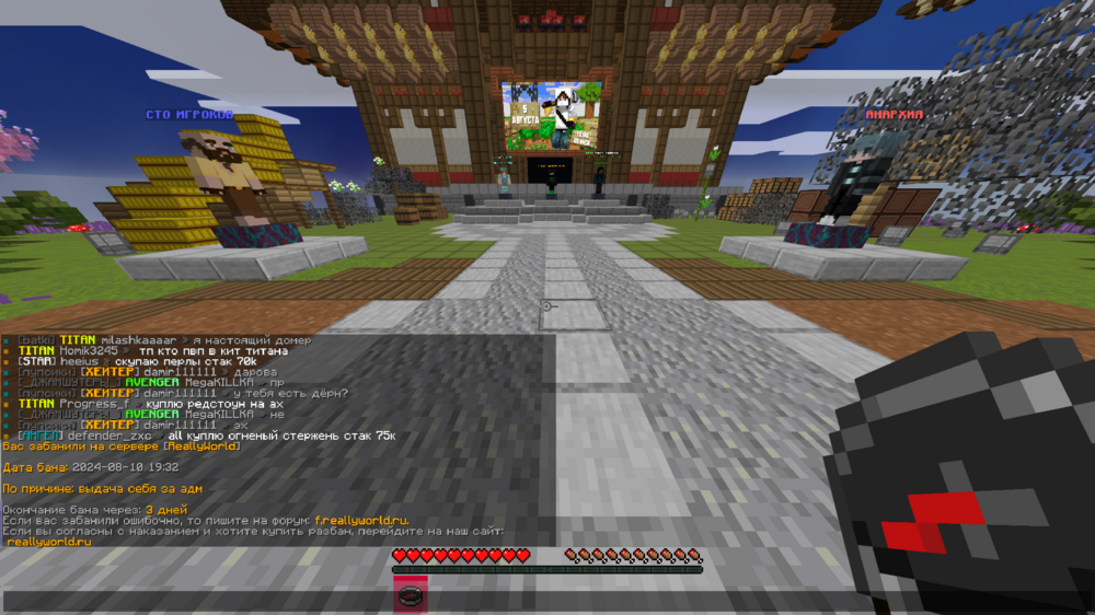 image.thumb.png.f78f633bcbfa7ff2005e780e87e19afb.png
