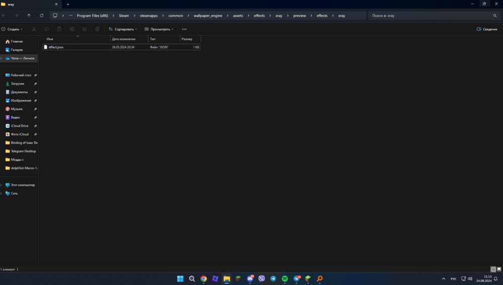 image.thumb.png.f7d4ce36f20f31923e121b886c47f808.png