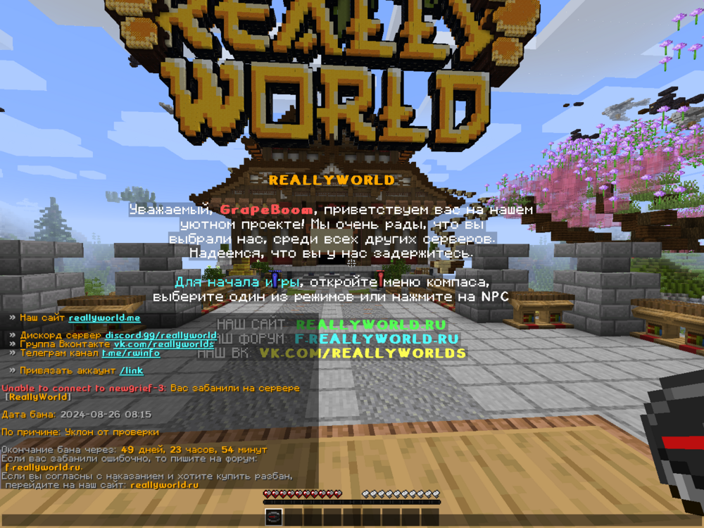 image.thumb.png.f89f21e9880f2e1a591f5dd8580f4334.png