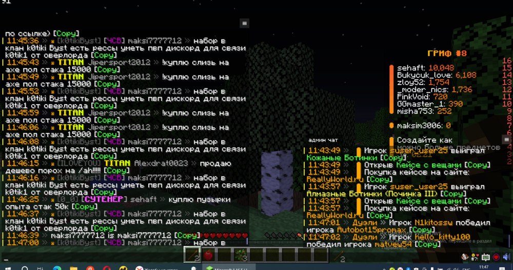 image.thumb.png.fa03c9d6a44fd4bd4f3de96af281fb74.png