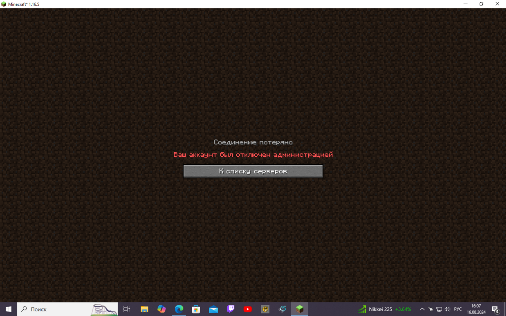 image.thumb.png.fa1763838d68b07372d47e900d9df849.png