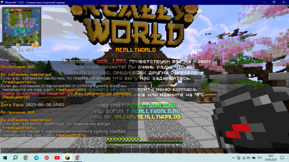 image.thumb.png.fa385cc9acfb515ac825cfbc8dbddce6.png