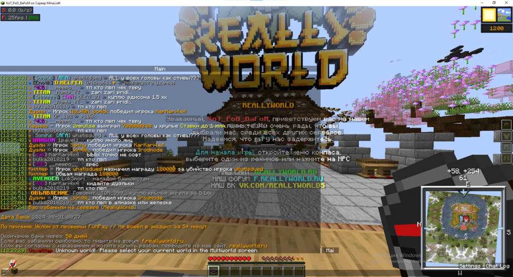 image.thumb.png.feb697c82555af3f1ff7bda92d5c821a.png