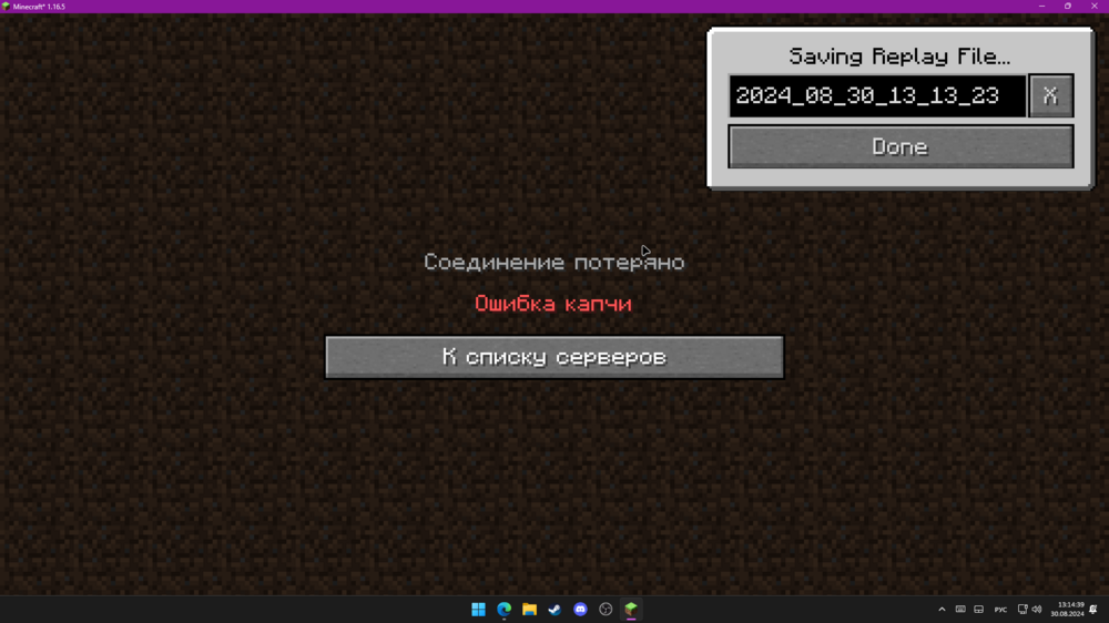 javaw_1LqonJ31z1.thumb.png.163c7ec27de51ad04bfd1f2abc406516.png