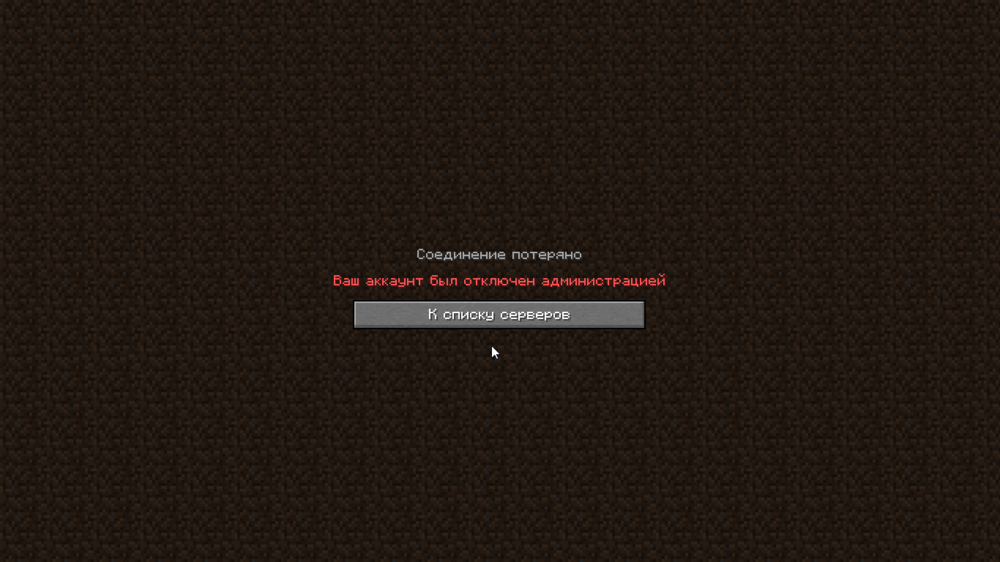 javaw_eccFHsCxNK.png
