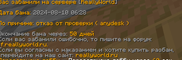jjjj.png.1f0bc15071a84a126e25013d0eee4bf8.png