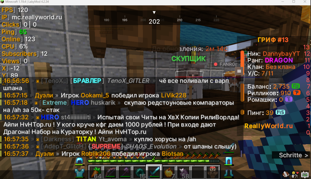 really forum.png