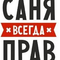 крушка