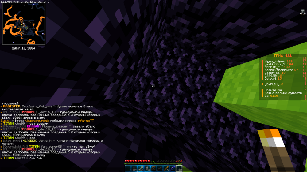 sda.png