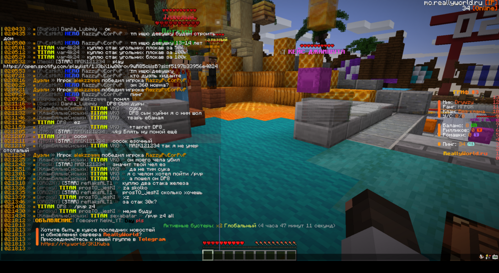 var4ik24.thumb.png.718a28d6101e52df42ae3e60f7d386c3.png