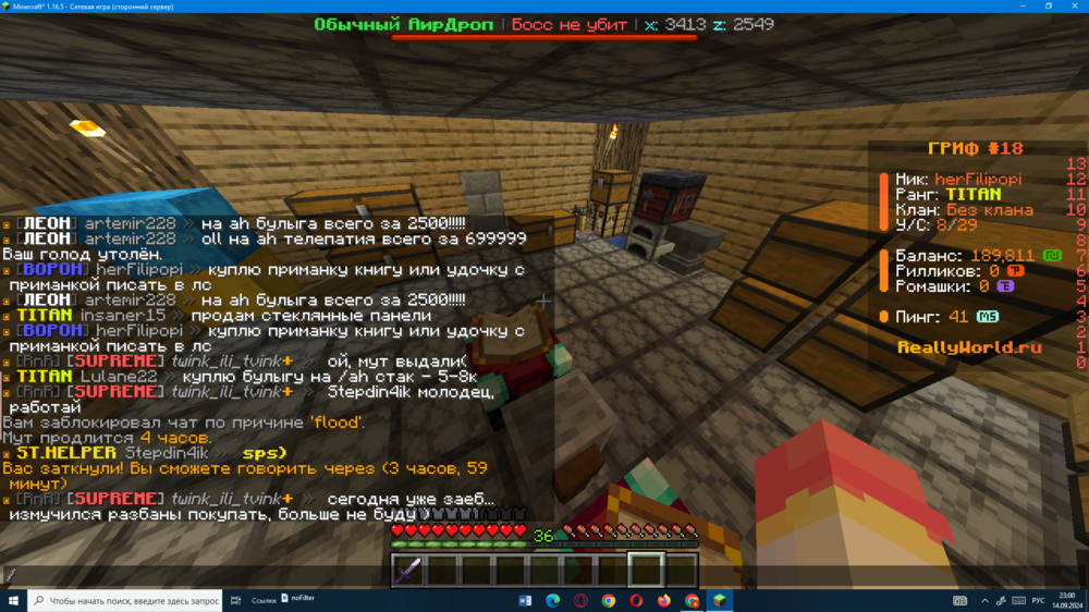 (229).thumb.png.4b1fb31fcb747340b1d9d1cc621d1fce.png