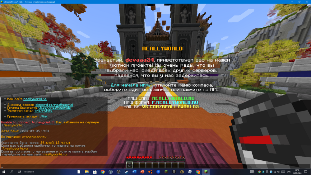 (24).thumb.png.967dec34c49f8130c3bf4b763991bec2.png