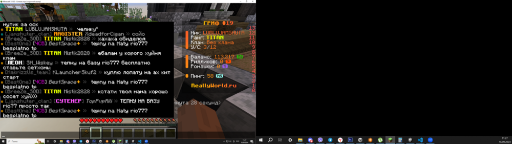 (34).thumb.png.f4c8f2ee503bfafa25142e679b7f0cea.png