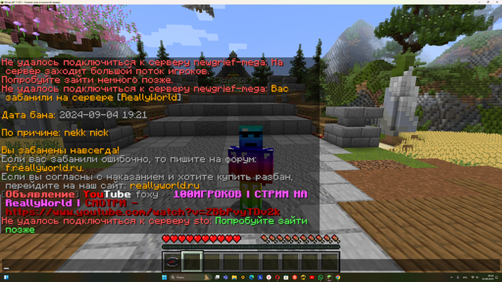 (40).thumb.png.81a0cb8b0ed7c5434b7ad731df3f22a5.png