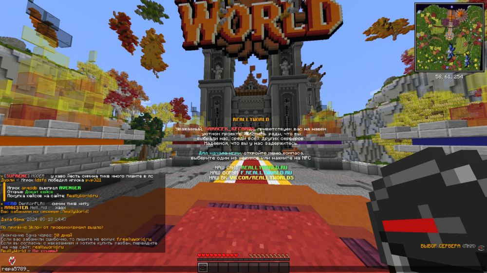 (462).thumb.png.4336253f185d2f5007a2deb1b14835b3.png