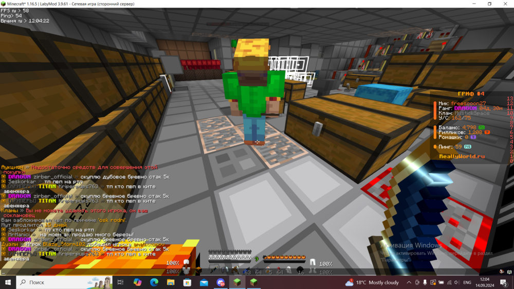 (80).thumb.png.ecce38547a252b0b5383c3d837cf81aa.png