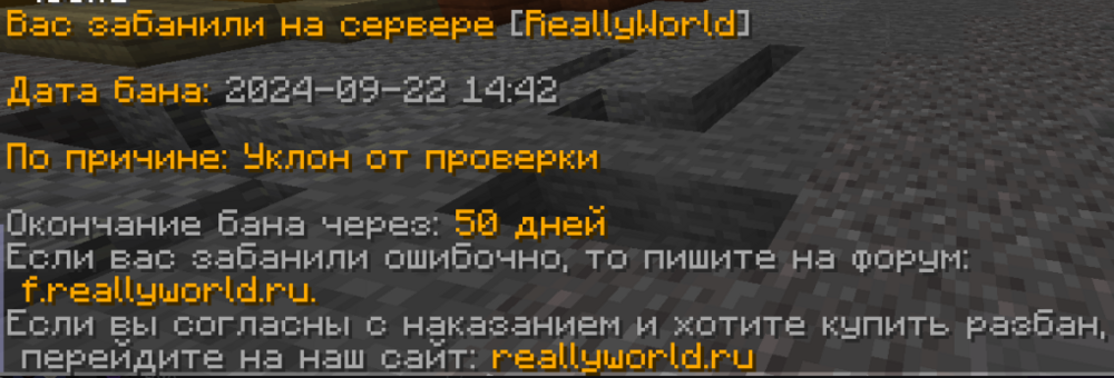 Снимок.PNG