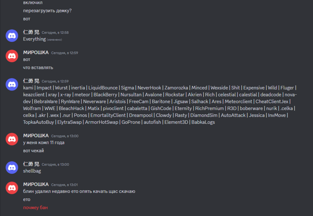 .thumb.PNG.c219a3e2bf43f9914a9ae780e191176c.PNG