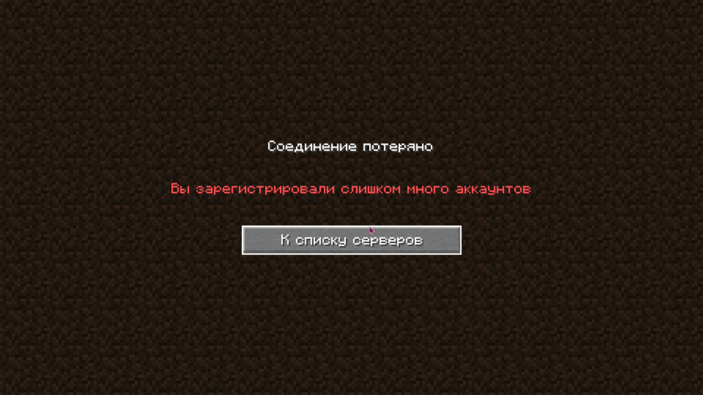 крин.png