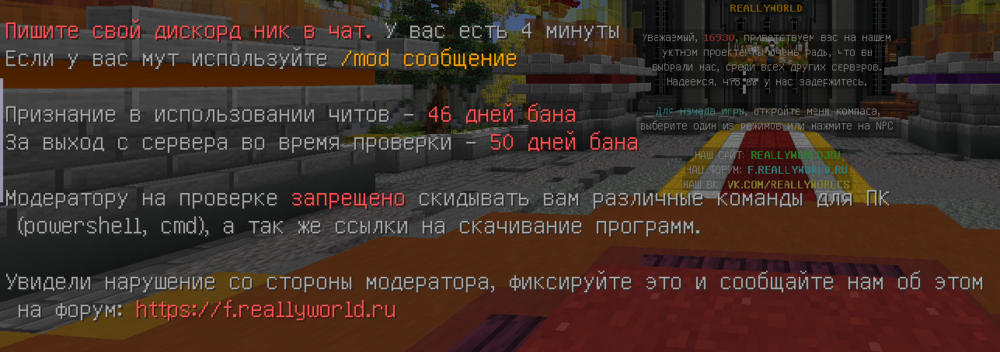 жб.png
