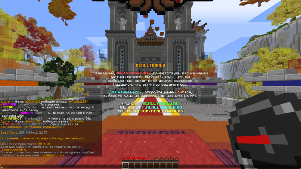 .thumb.png.cc6d1e7dd1f9e39c09750c2a1f262366.png