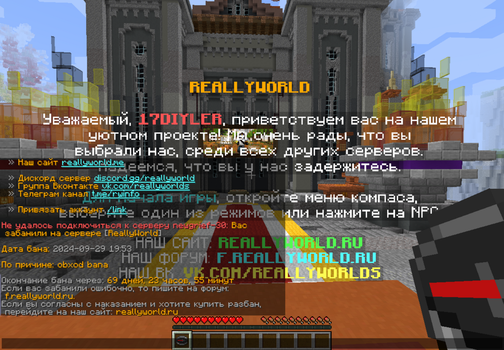 фото111.png