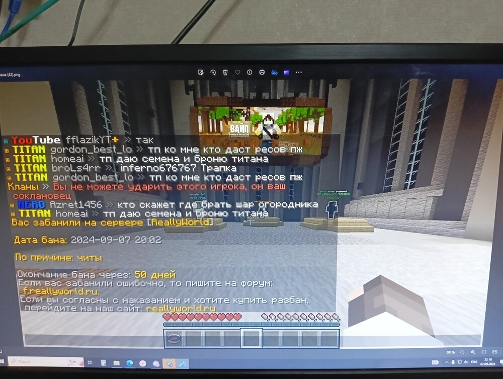 17257366963447422252572319710238.thumb.jpg.43996b204ffedc3e039e12eb4aba02d6.jpg