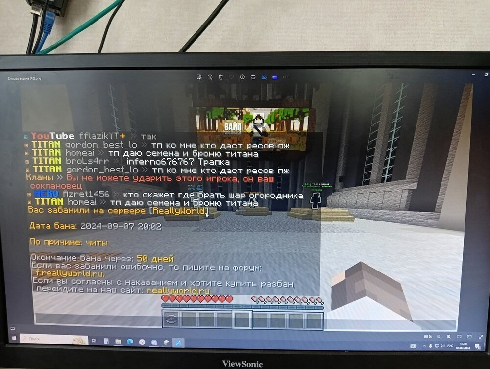 17257882846301214528770701657603.thumb.jpg.f09260d95d7c9c9efd141b0163724f94.jpg