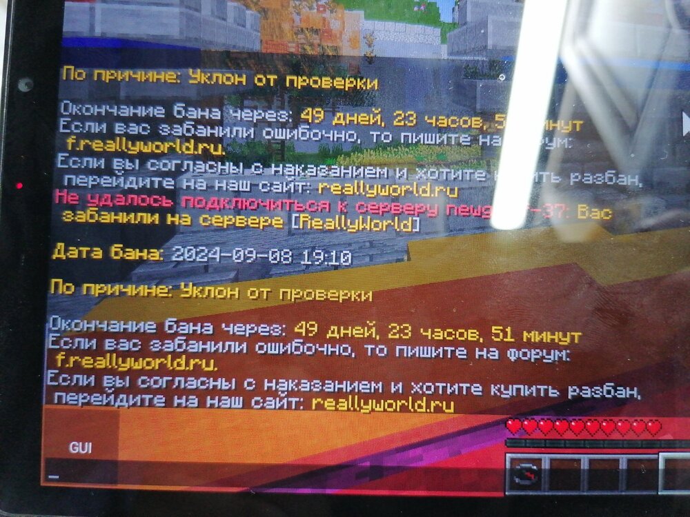 17258124451521516770377875529908.thumb.jpg.b6460c0a864f329847d403668e3ed0b4.jpg