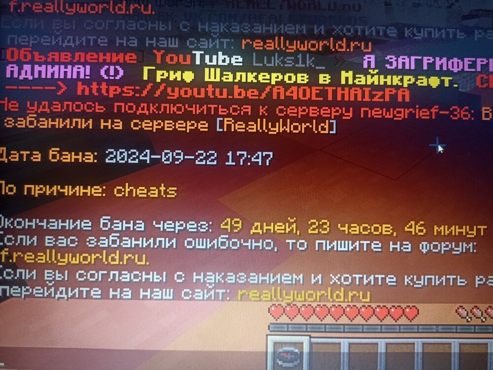 1727017275905..thumb.jpg.3ab22a7cc47a4aa9017ecf0558e3f83b.jpg