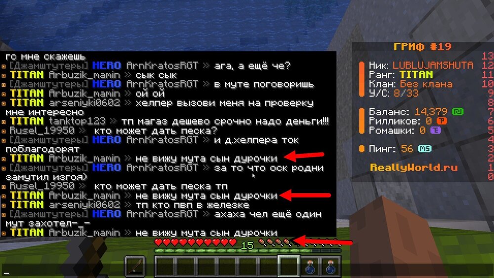 Скриншот 19-09-2024 084153.jpg