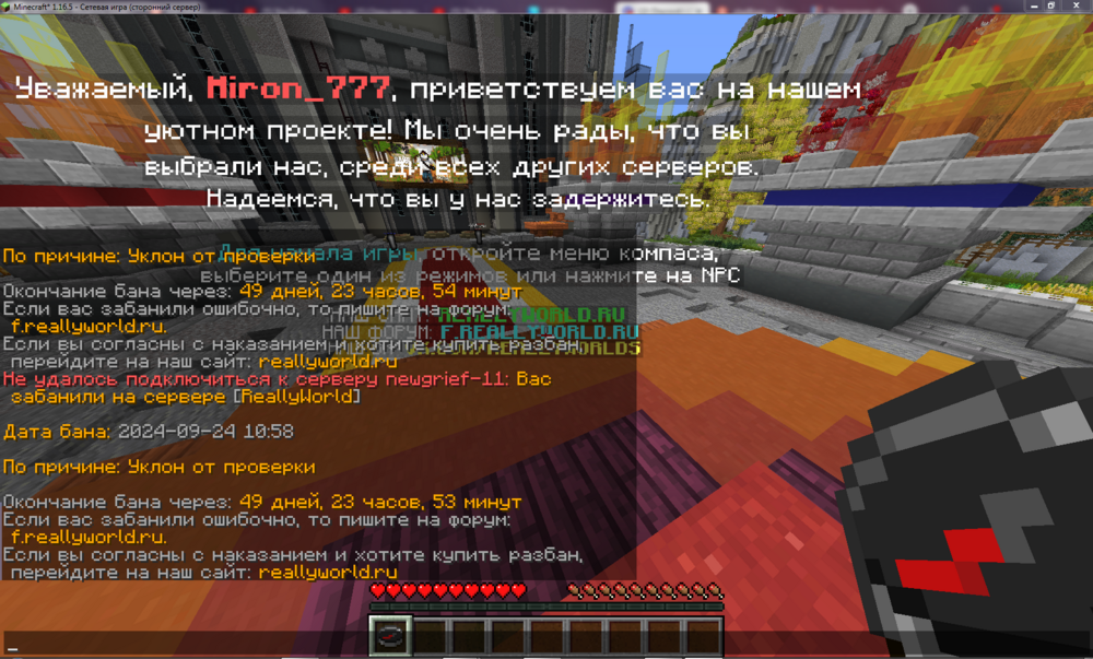2.thumb.PNG.64e32e2356bf88e0f23e41cd69ea44c8.PNG
