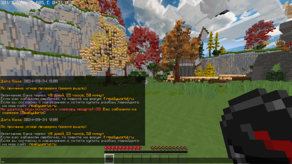 2.thumb.png.b2b7f8a4bd0914347dbb4bb3c34c0795.png