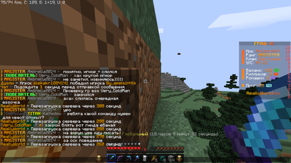 2024-09-01_04_15.41_2.thumb.png.f04f96a223c95fec2412f7d216454995.png