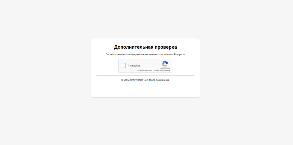 2024-09-01_12-27-54.png