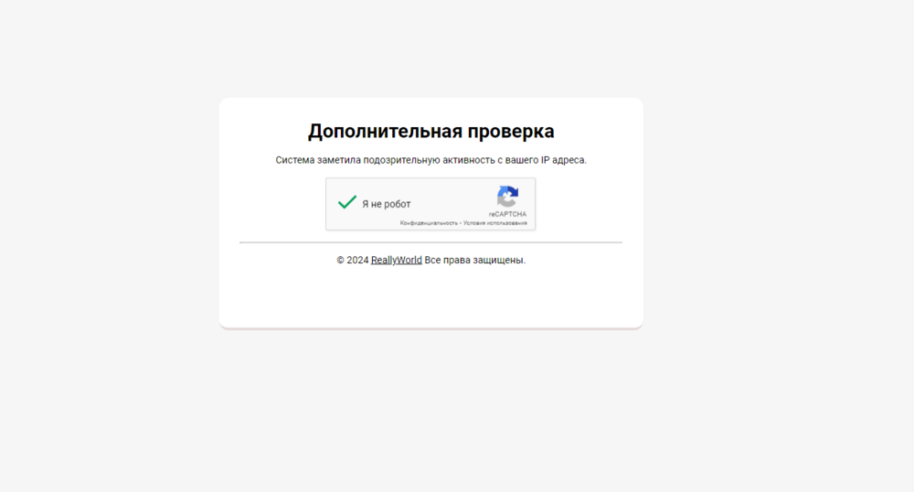 2024-09-01_12-28-24.png