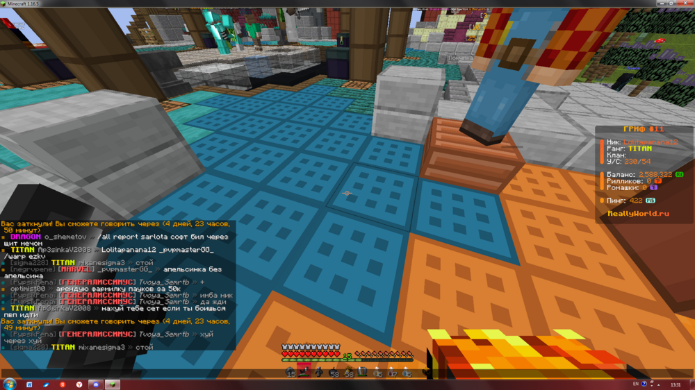 2024-09-01_13-31-31.png