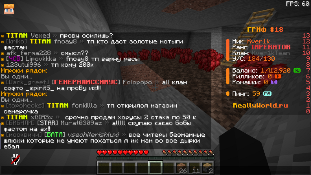 2024-09-01_15.56.03.png