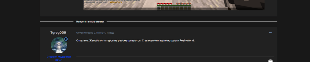 2024-09-02132024.thumb.png.1c6cbe3b7bb995af7e5609016461abb6.png