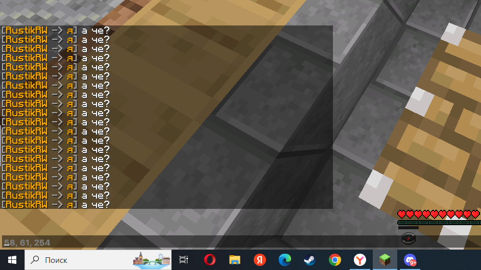 2024-09-02_16-18-20.png.e4e3c909a810a4b2e7669140c9eb51ea.png