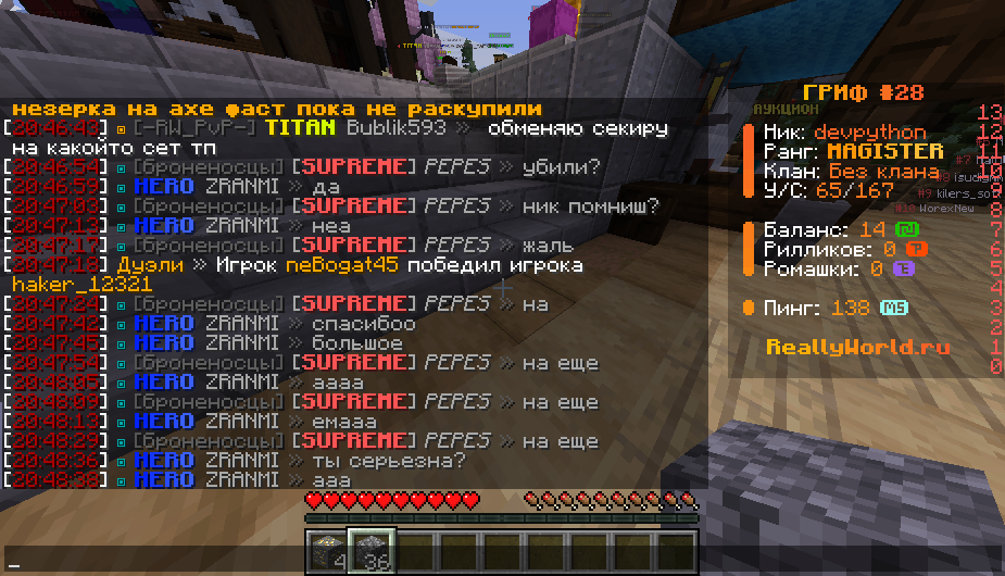 2024-09-04_20_48_40.png.abe5ba9fc003659c68b6d3d76e97a3bd.png