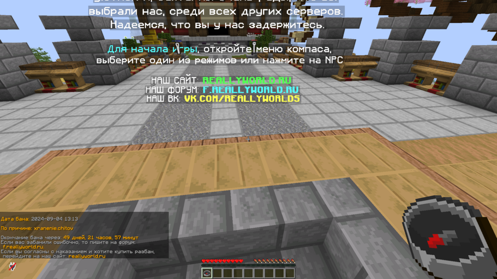 2024-09-04_22_15_21.thumb.png.c2406ba209b13ba3875279ac6a782cca.png