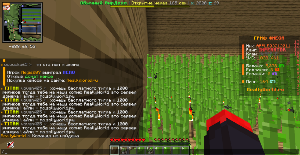 2024-09-06_17_09_37.thumb.png.4557a9a5ae710131ad2fccc5f772f28f.png