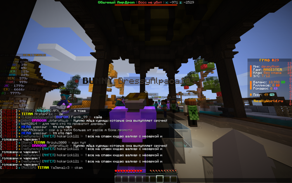 2024-09-06_17_23_15.thumb.png.bd946bf59fca6a58d005346091e0604f.png