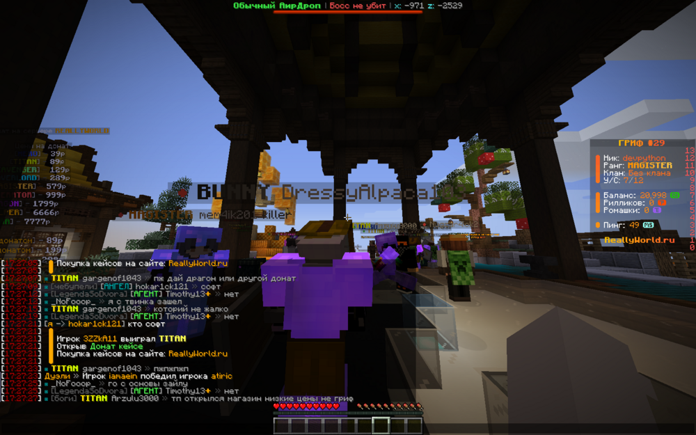 2024-09-06_17_27_29.thumb.png.34497f4ad35e9725664f47d638d023d2.png